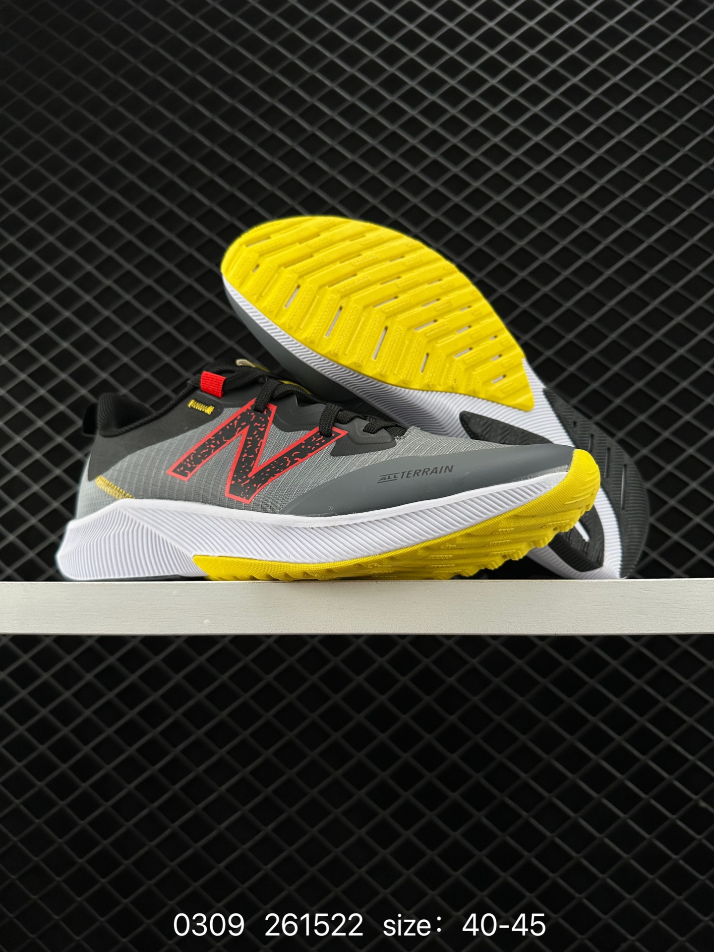 New Balance RC ELITE  MPRMXCF10